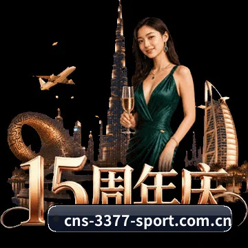 未来观赛图景 - 把近十年历史交锋档案库与实时赛场遥测数据深度耦合，提供千人千面的关键节点预警与赛后胜负手推演。
